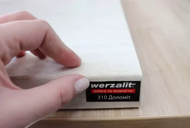 Підвіконня Верзаліт | Ціна на підвіконня Werzalit в Києві 1